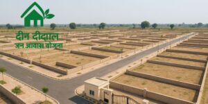 Affordable DDJAY residential plots in Jhajjar near Delhi & Gurugram